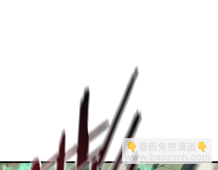 拔劍九億次 - 第68話 怒氣劉函(3/7) - 6