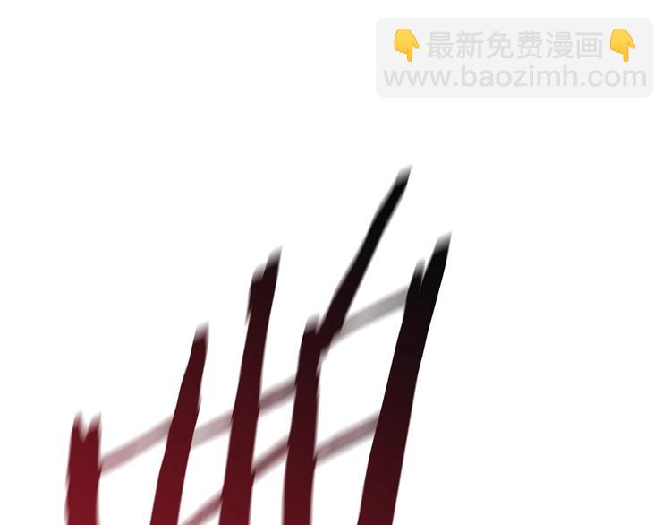 拔劍九億次 - 第68話 怒氣劉函(4/7) - 5