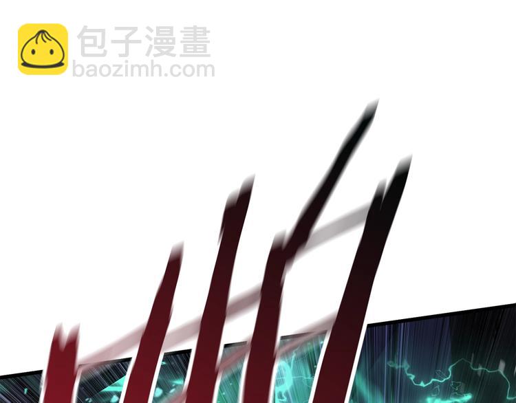 拔劍九億次 - 第68話 怒氣劉函(4/7) - 2