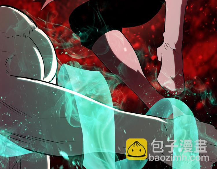 拔劍九億次 - 第68話 怒氣劉函(4/7) - 5