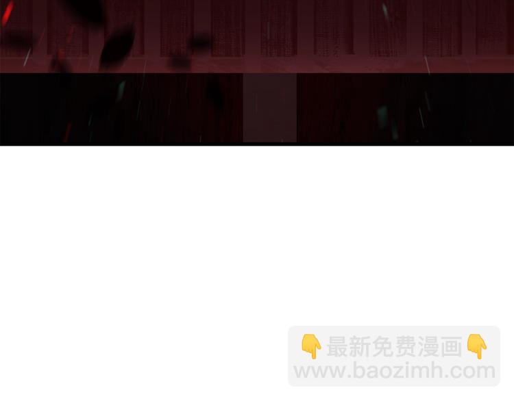 拔劍九億次 - 第68話 怒氣劉函(4/7) - 7