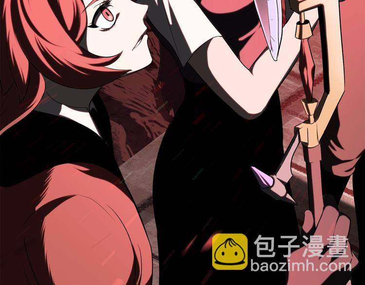 拔劍九億次 - 第68話 怒氣劉函(4/7) - 2