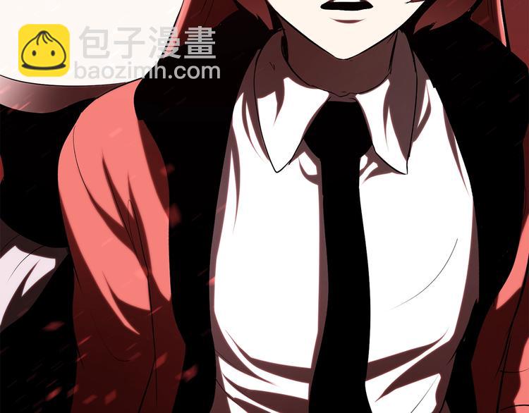 拔劍九億次 - 第68話 怒氣劉函(5/7) - 5