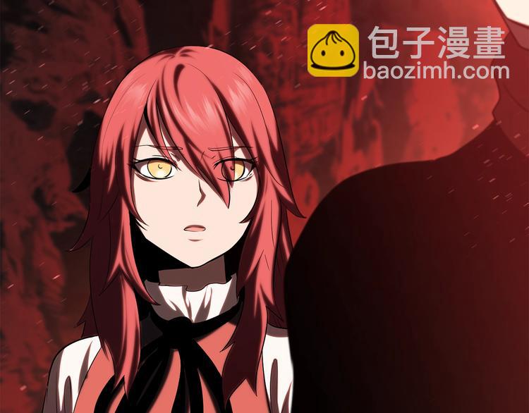 拔劍九億次 - 第68話 怒氣劉函(5/7) - 3