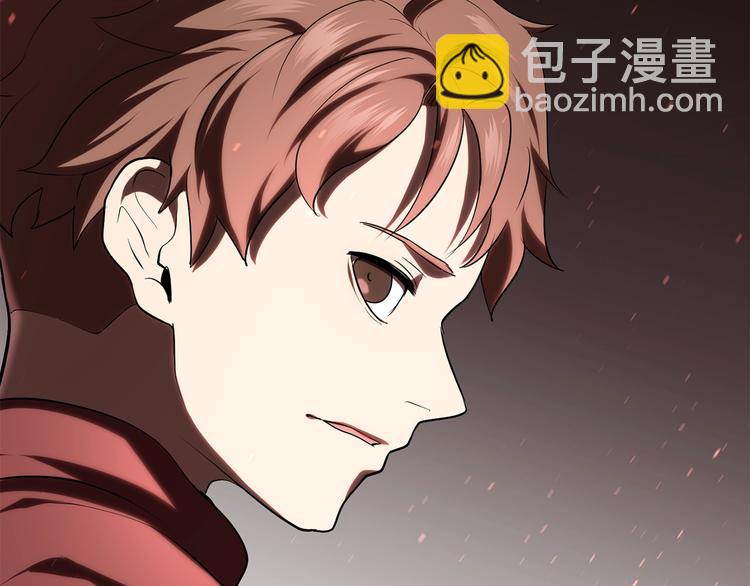 拔劍九億次 - 第68話 怒氣劉函(5/7) - 6