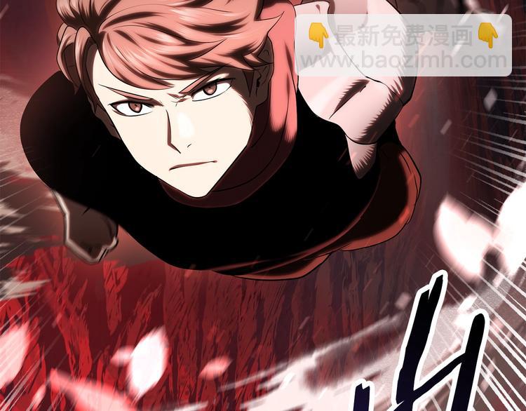 拔劍九億次 - 第68話 怒氣劉函(5/7) - 6