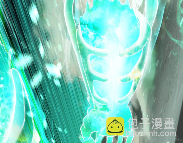 拔劍九億次 - 第68話 怒氣劉函(6/7) - 8