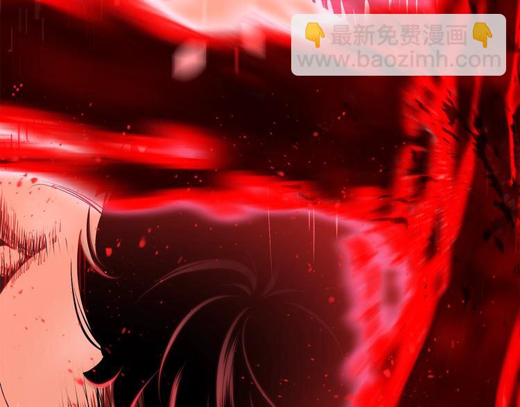 拔劍九億次 - 第68話 怒氣劉函(6/7) - 1