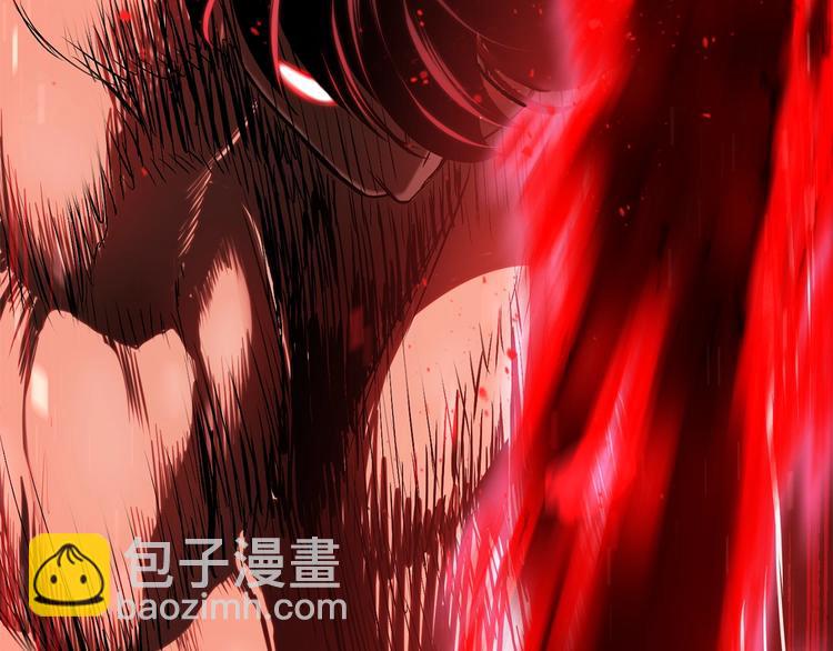 拔劍九億次 - 第68話 怒氣劉函(6/7) - 2