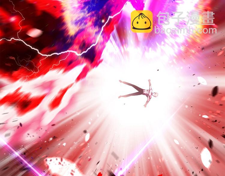 拔劍九億次 - 第68話 怒氣劉函(7/7) - 1