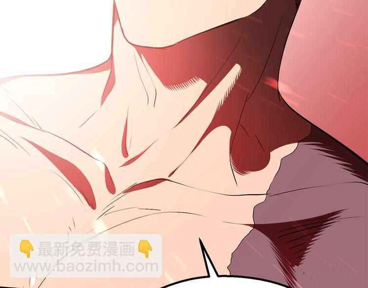 拔劍九億次 - 第68話 怒氣劉函(7/7) - 1