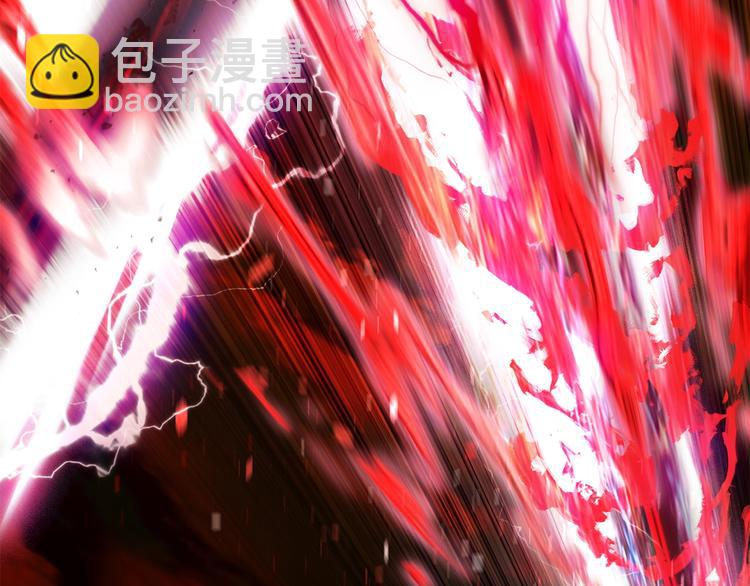 拔劍九億次 - 第68話 怒氣劉函(7/7) - 2