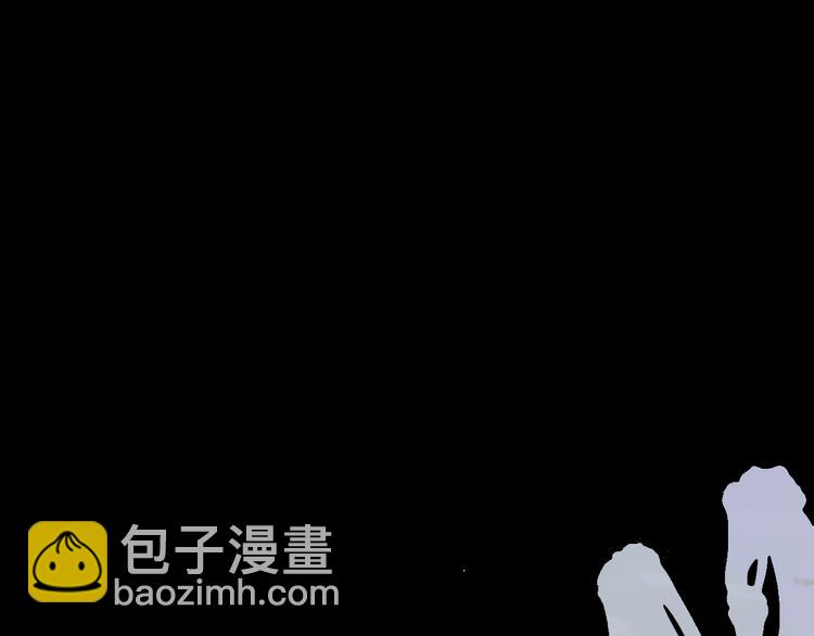 拔劍九億次 - 第68話 怒氣劉函(7/7) - 1