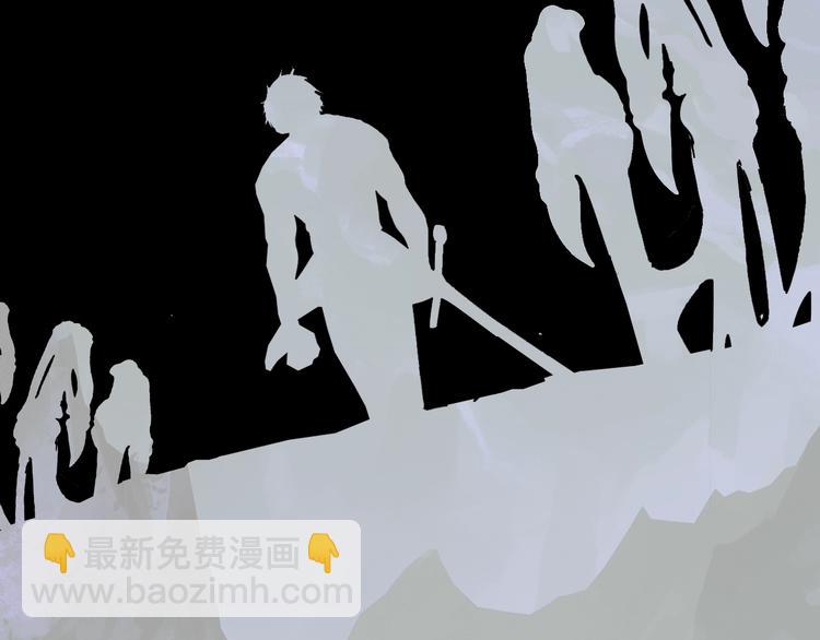 拔劍九億次 - 第68話 怒氣劉函(7/7) - 2