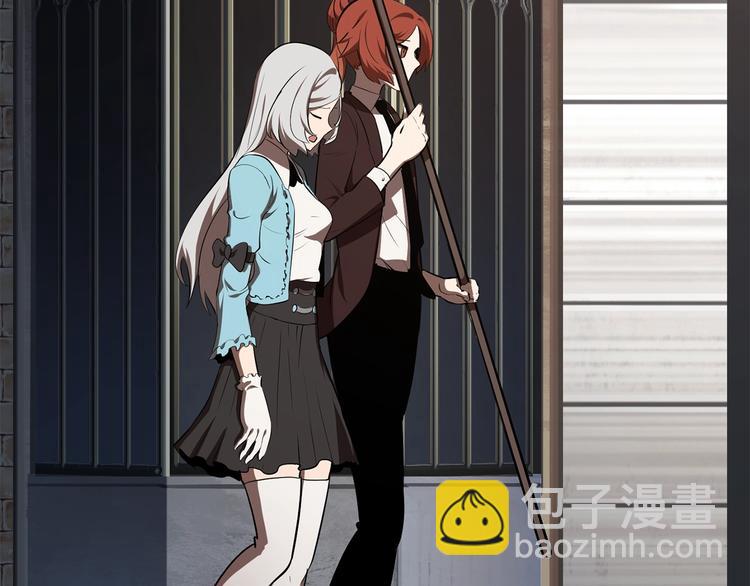 拔劍九億次 - 第70話 自由(3/6) - 8