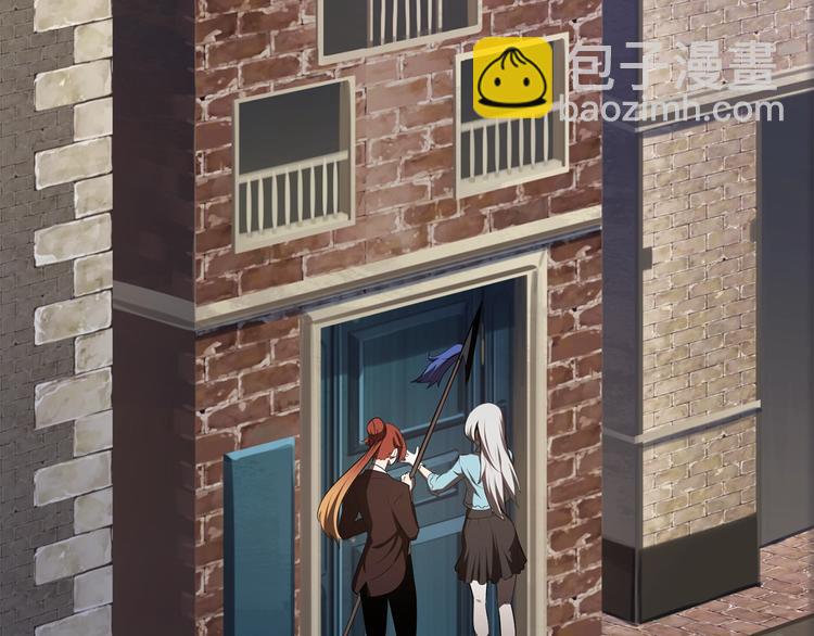 拔劍九億次 - 第70話 自由(3/6) - 3