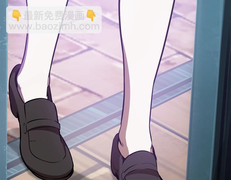 拔劍九億次 - 第70話 自由(3/6) - 7