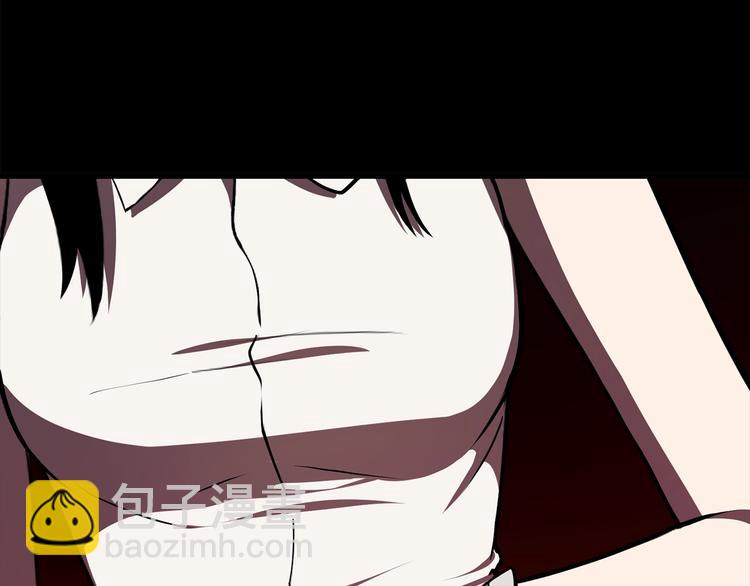 拔劍九億次 - 第70話 自由(3/6) - 5