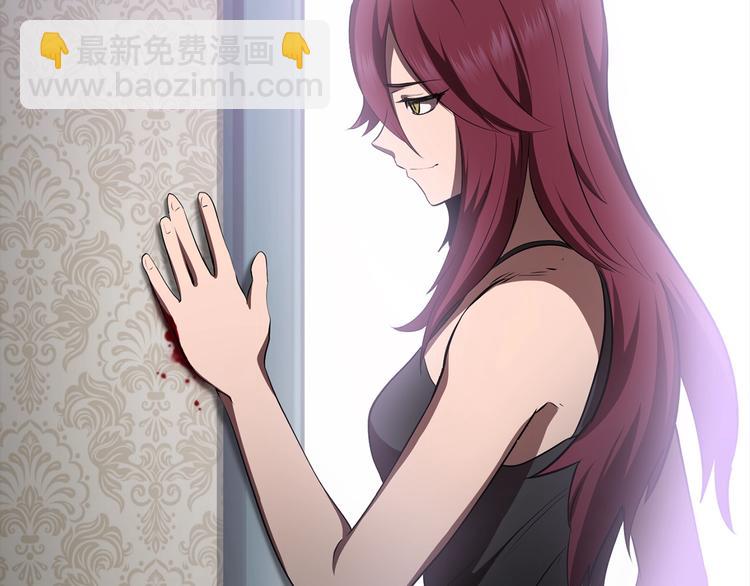 拔劍九億次 - 第70話 自由(4/6) - 5