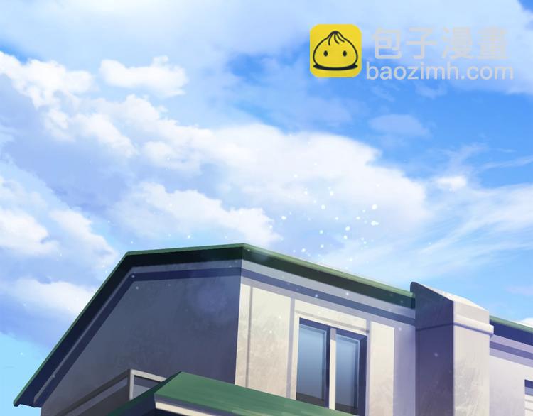 拔劍九億次 - 第70話 自由(4/6) - 1