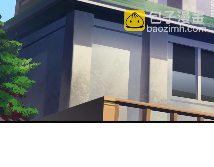 拔劍九億次 - 第70話 自由(4/6) - 2