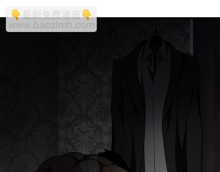 拔劍九億次 - 第70話 自由(4/6) - 4