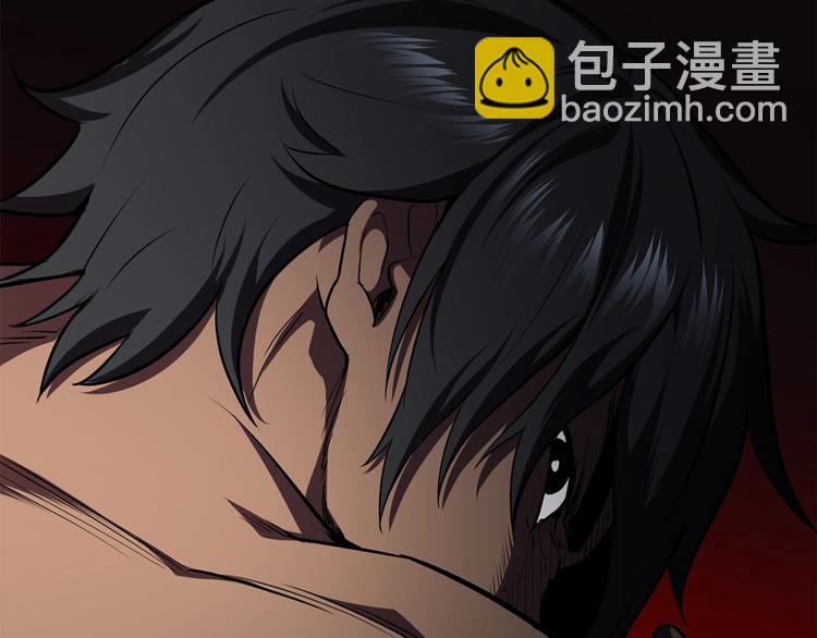 拔劍九億次 - 第70話 自由(5/6) - 8