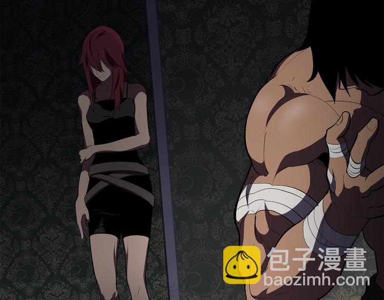 拔劍九億次 - 第70話 自由(5/6) - 3