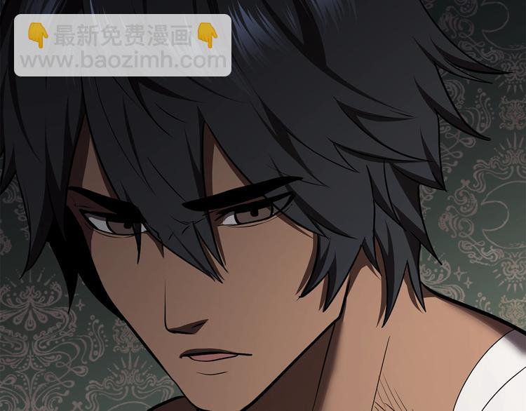 拔劍九億次 - 第70話 自由(6/6) - 5