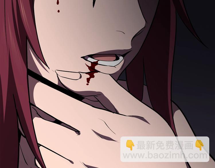 拔劍九億次 - 第70話 自由(6/6) - 3