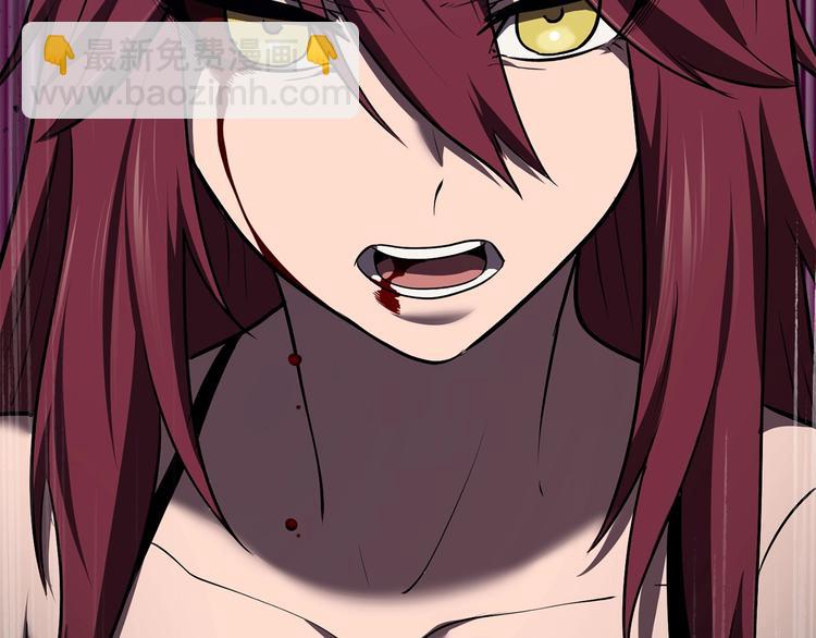 拔劍九億次 - 第70話 自由(6/6) - 2