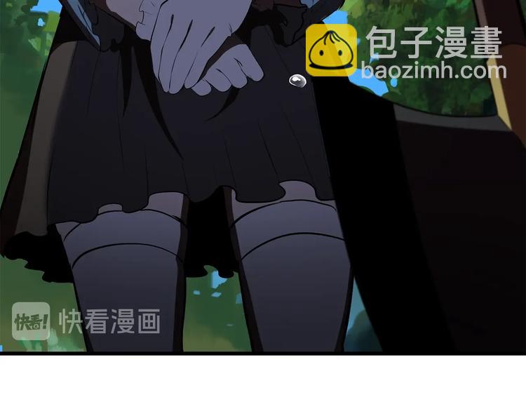 拔劍九億次 - 第70話 自由(2/6) - 5