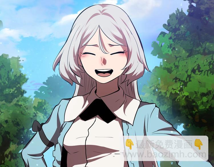 拔劍九億次 - 第70話 自由(2/6) - 6