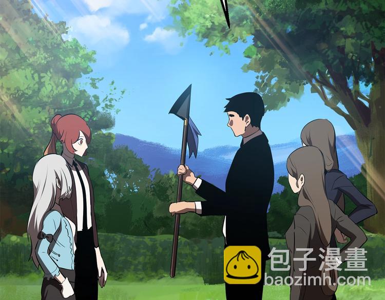 拔劍九億次 - 第70話 自由(2/6) - 6