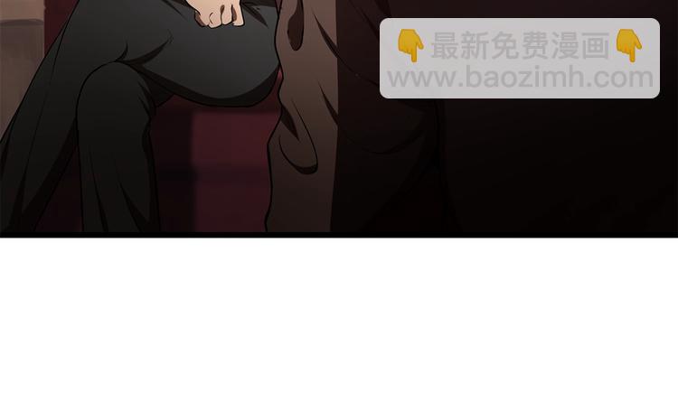 拔劍九億次 - 第72話 女神降臨(3/6) - 5