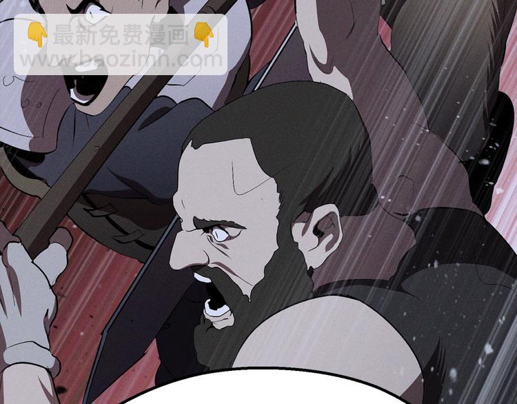 拔劍九億次 - 第72話 女神降臨(3/6) - 7