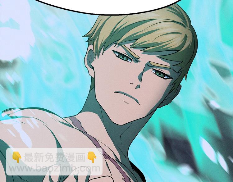 拔劍九億次 - 第72話 女神降臨(4/6) - 5