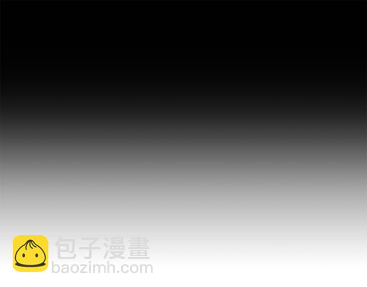 拔劍九億次 - 第72話 女神降臨(4/6) - 2