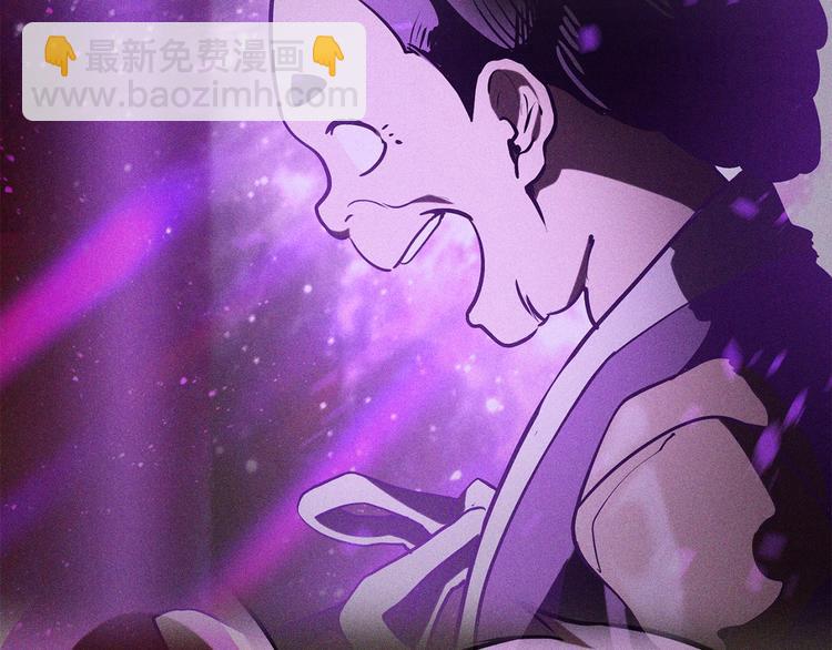 拔劍九億次 - 第72話 女神降臨(4/6) - 6