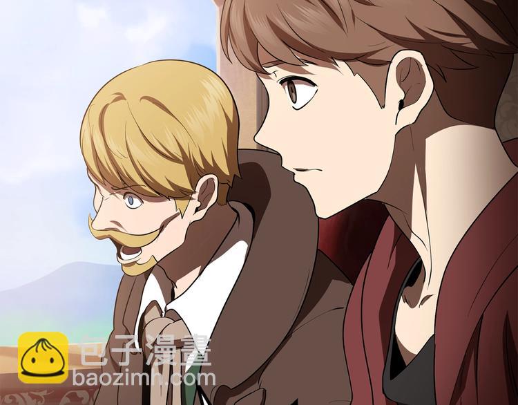 拔劍九億次 - 第72話 女神降臨(4/6) - 7