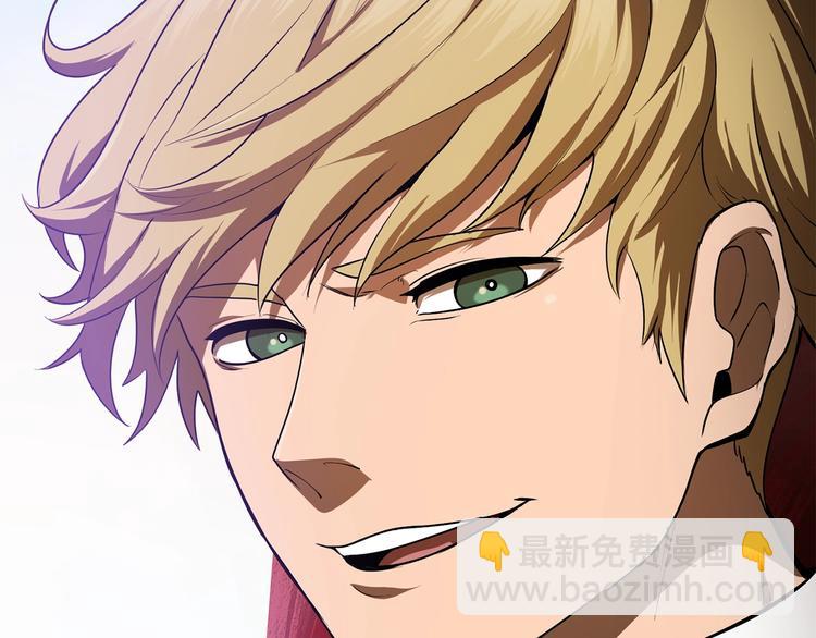 拔劍九億次 - 第72話 女神降臨(4/6) - 5