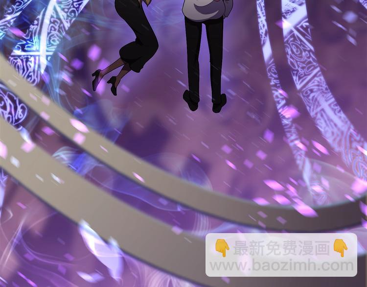 拔劍九億次 - 第72話 女神降臨(2/6) - 4