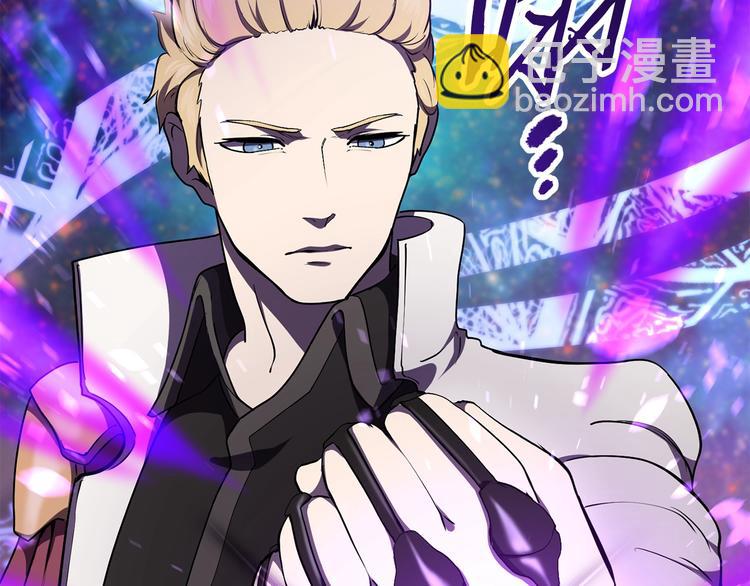 拔劍九億次 - 第72話 女神降臨(2/6) - 7