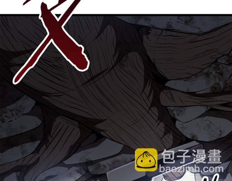 拔劍九億次 - 第74話  把事情鬧大(3/5) - 5