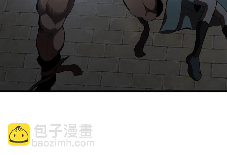 拔劍九億次 - 第74話  把事情鬧大(3/5) - 7