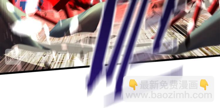 拔劍九億次 - 第74話  把事情鬧大(3/5) - 2