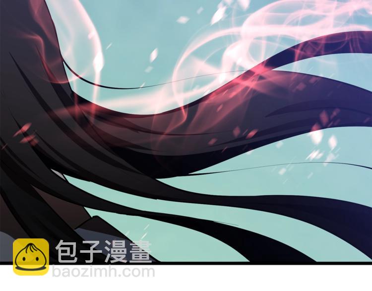 拔劍九億次 - 第74話  把事情鬧大(5/5) - 7