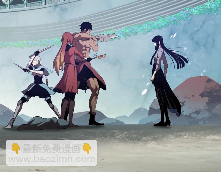 拔劍九億次 - 第74話  把事情鬧大(5/5) - 3