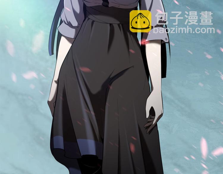 拔劍九億次 - 第74話  把事情鬧大(5/5) - 6