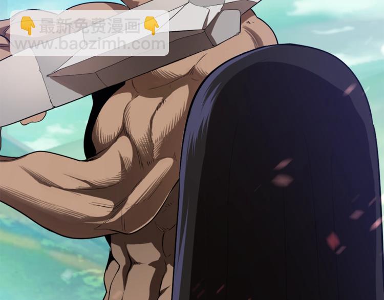 拔劍九億次 - 第74話  把事情鬧大(5/5) - 2